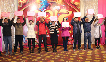 員工風(fēng)采